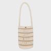 Moroccan Handmade Crochet Stripe Bucket Bag _ Cream