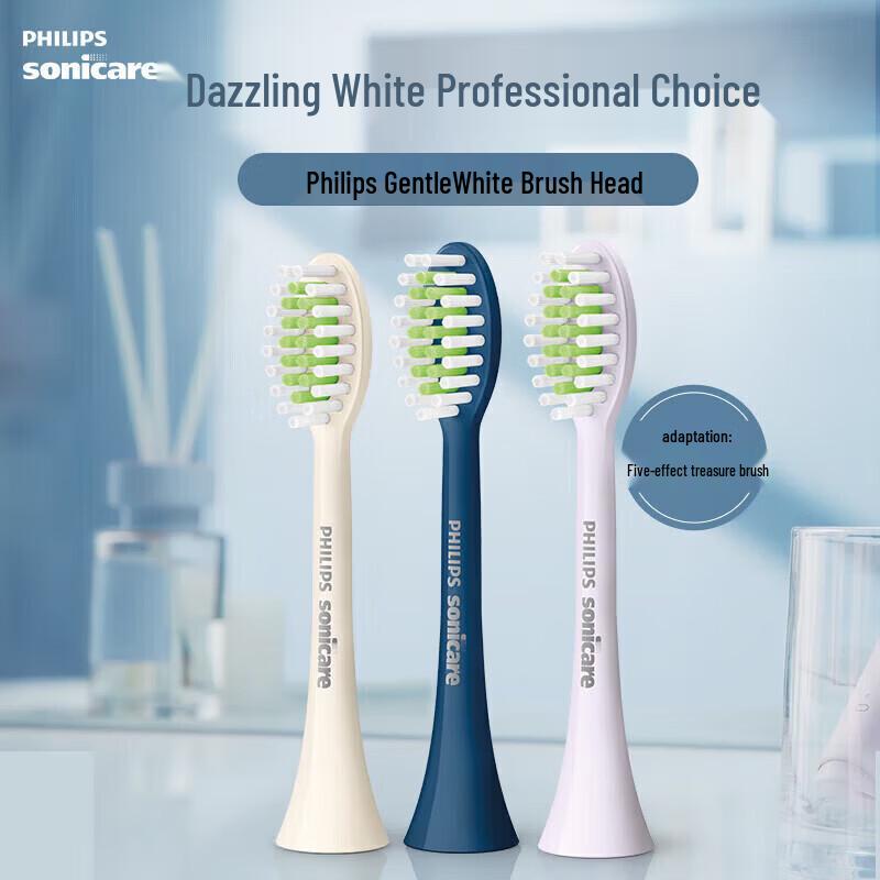 Philips Электрические головки зубных щеток