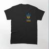100% Cotton O-Neck Summer Short Sleeve Casual T-shirt Size S-5XL Slava   an Flag Color Trident Badge T-Shirt