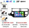 Android 14 Автомагнитола с Carplay WIFI+4G Для Kia RIO 4 K3 2011 2012 2013 2014 2015 2016 2017 Автомобильный мультимедийный видеоплеер GPS Стерео