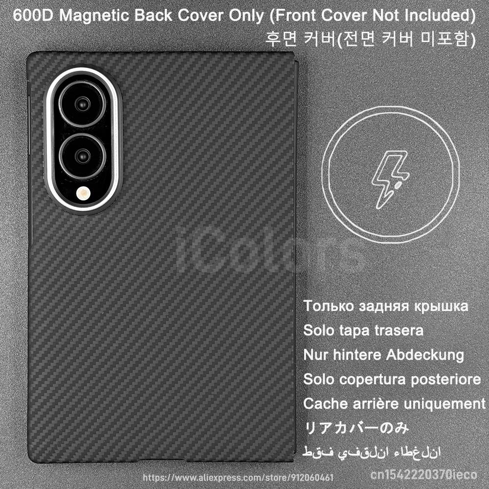For Samsung Galaxy Z Fold 8 600D Aramid Carbon Fiber Case Hinge Case Front Cover Magnetic Magsafe Ultra Thin Lightweight Cover
