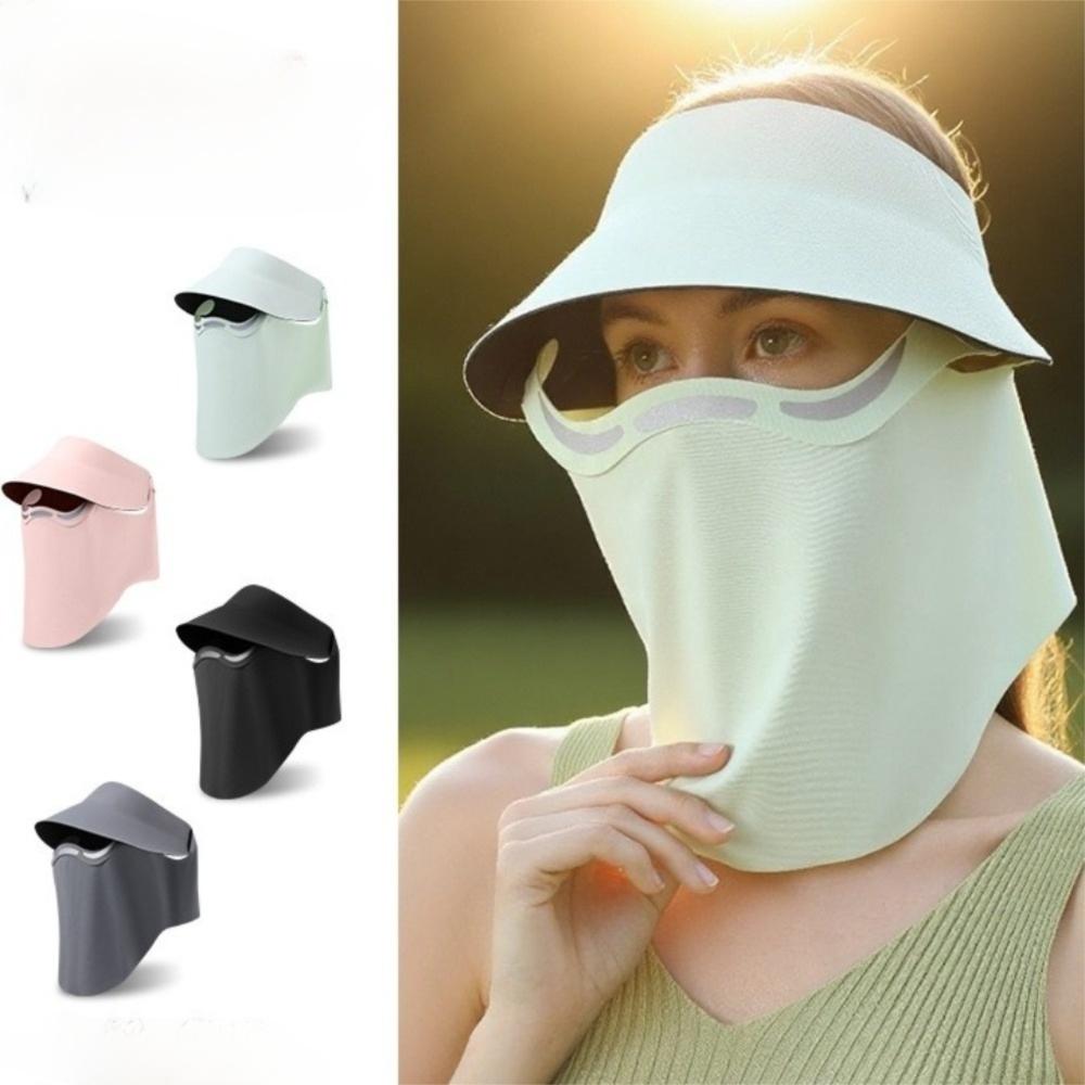Detachable Sun Protection Mask Breathable UV Protection Mask New Full Face Mask  Fishing