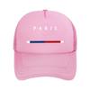 Minimalist with Geometric PARIS Print  AdjustableBlack with Red  Blue Stripes Perfect for Comm  Mesh Baseball Cap