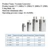 CV-10HS 15HS 20HS 25HS С 6мм 8мм 10мм 12мм Коннектором Вакуумный Генератор Присоска Контроль Отрицательного Давления Вакуумный Клапан