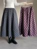 Positano Plaid Pom Pom Midi Skirt - Women's Winter Skirt S3052F