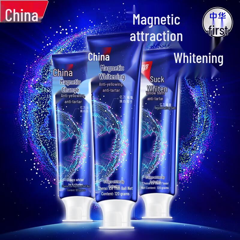 Коллекция зубных паст Zhonghua Oral Care