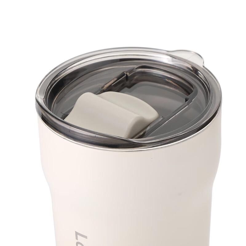 LocknLock New Fashion Coffee Cup