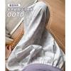 Bow-tie Wide-leg Pants Summer Women's Drape New Thin Casual Pants Small Walking Ice Silk Yamamoto Pants
