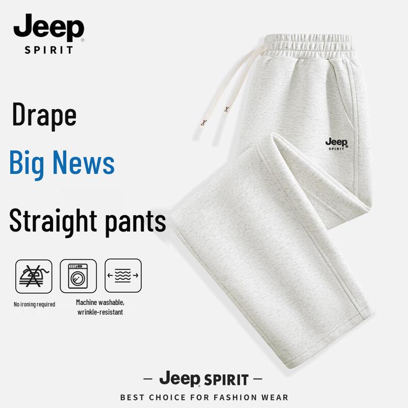 Мужские повседневные спортивные штаны прямого кроя JEEP SPIRIT