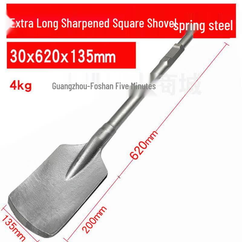 Electric Hammer Pickaxe Shovel Head