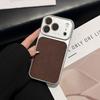 Чехол 17-в-1 для Apple iPhone 17 Pro Max: Совместимая с кнопкой «Все в одном», кожаная наклейка с серебристым краем для iPhone 14/15/16