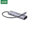 Ugreen Многопортовый адаптер USB-C 5-в-1