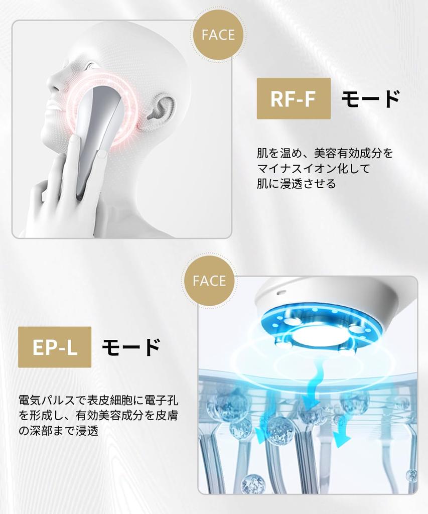 Лифтинг красоты лица EMS RF ионный светодиод для лица 6 типов 4 пор ионный прогрев лица подтяжка кожи кожа рот лицо дома красота магнитный USB перезаряжаемый унисекс