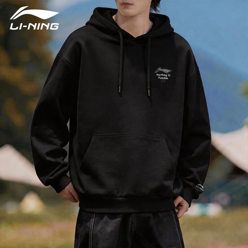 Li-Ning Мужской повседневный пуловер с капюшоном