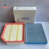 Air Filter, Cabin Air Filter & Oil Filter - Compatible with Changan UNI-V 1.5T. PM0.1/CN95 Grade.