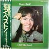 LP Record CLIFF RICHARD - More Best! EMS80491 EMI 1976 Japan Obi Pop Used