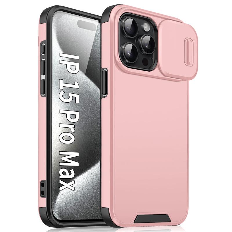 Чехол-навигатор для iPhone 17 Pro Max, Ударопрочный и Защитный для 16 Pro, 15, 14