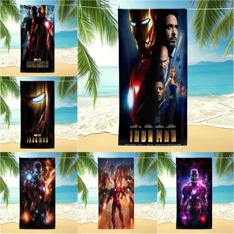 Marvel Iron Man Beach Towel,Superhero Pool Towel,Absorbent Towel Lightweight Towel,Bathroom Swimming,Best Gift for Teens