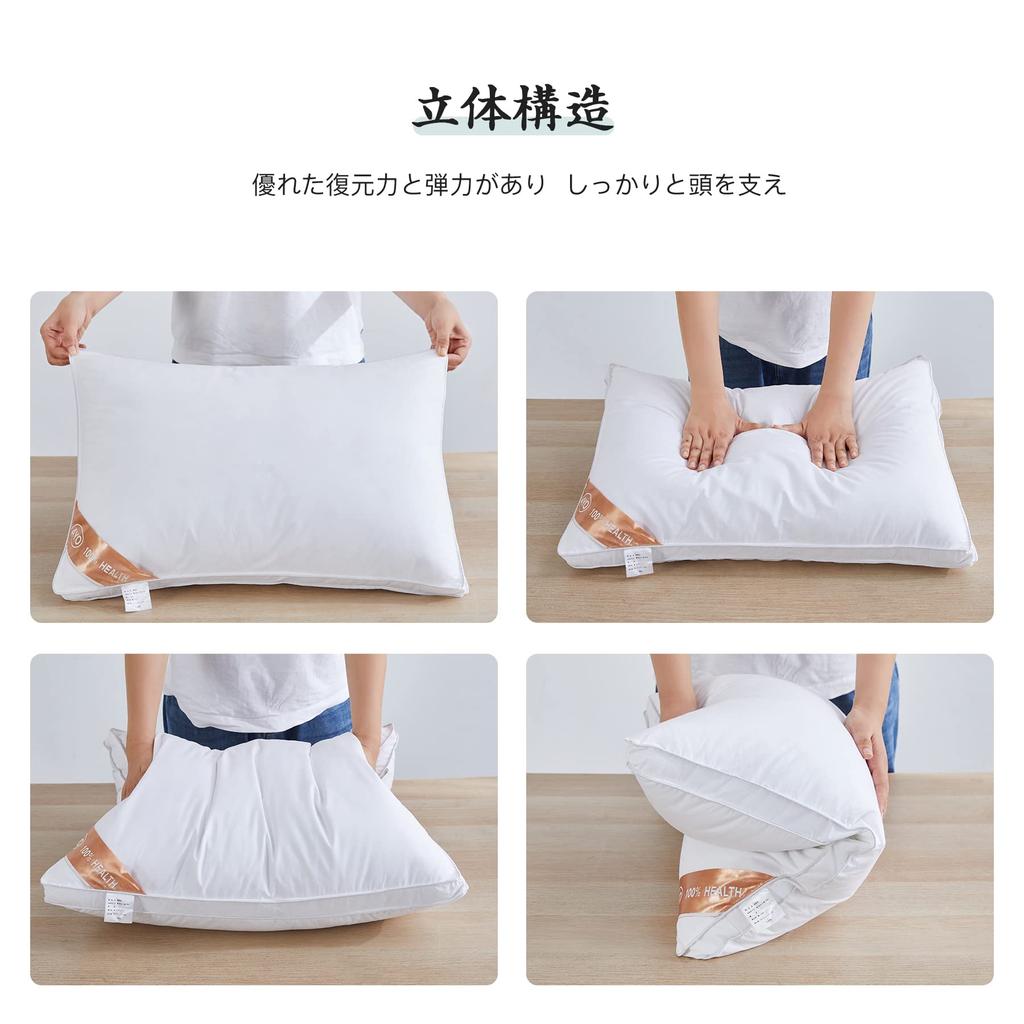 AYO Pillow, Hotel-Quality High-Resilience Pillow, Side-Sleeper, Washable, 3D Structure, 43x63cm, White (Length 63cm x Width 43cm x Height 20cm) (Two