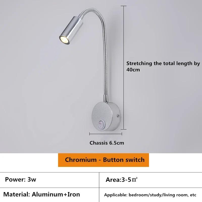 3 Вт светодиодный светильник для чтения бронзовый черный белый хром настенный светильник на гибкой ножке с выключателем прикроватный светильник для учебы внутреннее домашнее освещение