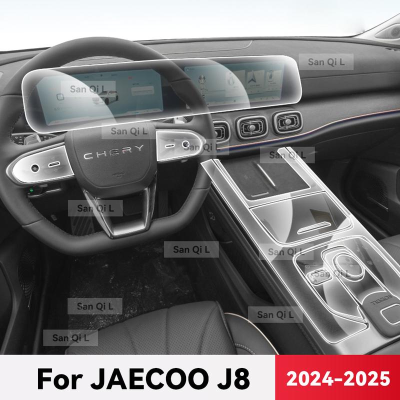 For JAECOO J8 2024 2025 TPU Car Navigation Screen Film Central control Protective Sticker Anti-scratch Interior Accessories