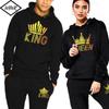 Флисовые толстовки для пар с принтом King Queen, осенний толстый свитшот, комплект из двух предметов, спортивный костюм унисекс, повседневные спортивные штаны