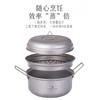 Titanium Camping Pot Set Lightweight Portable Outdoor Cookware Backpacking Hiking Stove Compatible 2-3 Person