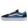 Old Skool ComfyCush 'Navy' Vans VN0A3WMAVNT