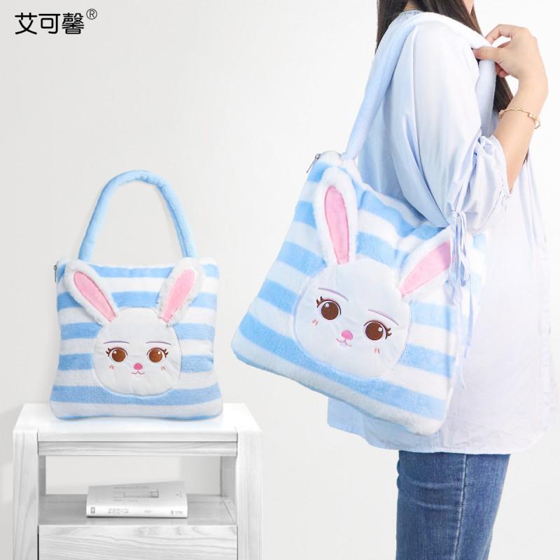 Cartoon Rabbit Hooded Throw Blanket With Pillow Case Multi-Use Travel Office Nap Cushion