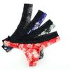Men's Underwear Mesh Printing Thongs Lace Transparent Sexy Thongs U Breathable Transparent Thongs
