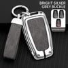 Zinc Alloy Leather Car Protector Key Case Cover Shell for S8 Crown Auris Land Cruiser 200 Auto Keychain Accessories JH8