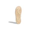 adidas Женские кроссовки Superstar Ayoon Cream White Bliss Sand-Strata IE5524