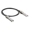 Кабель TOP WING Direct Link SFP 1G Dedicated DAC