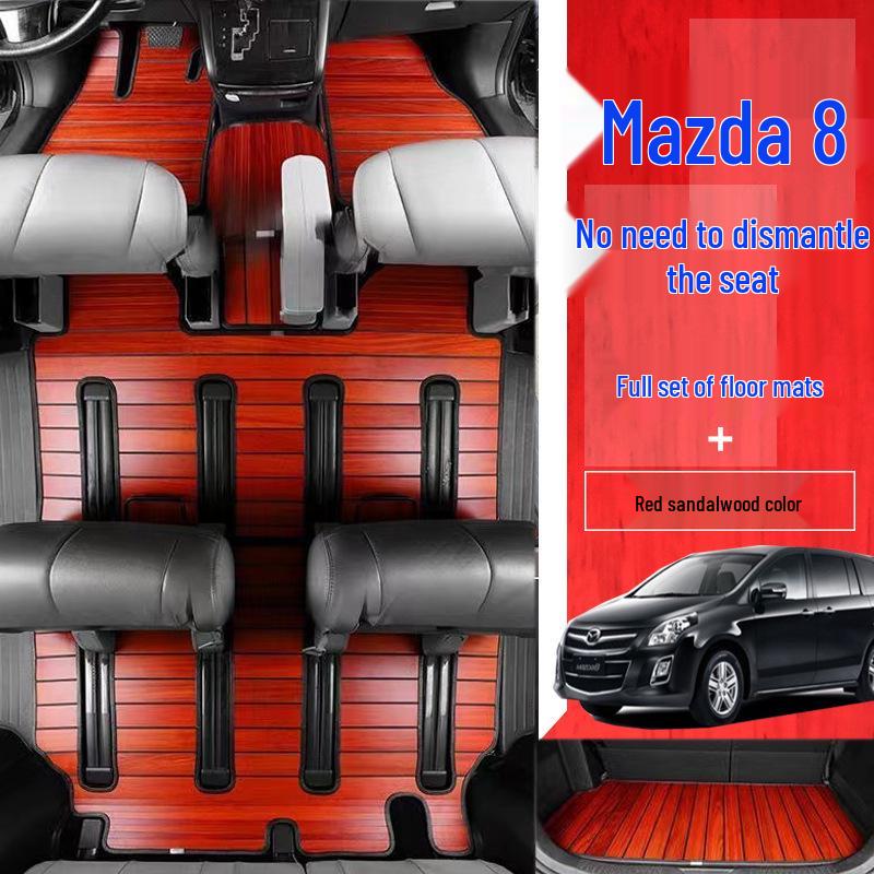 Full-Coverage Floor Mats for Mazda 8 (2011-2016) - Solid Wood Interior Upgrade