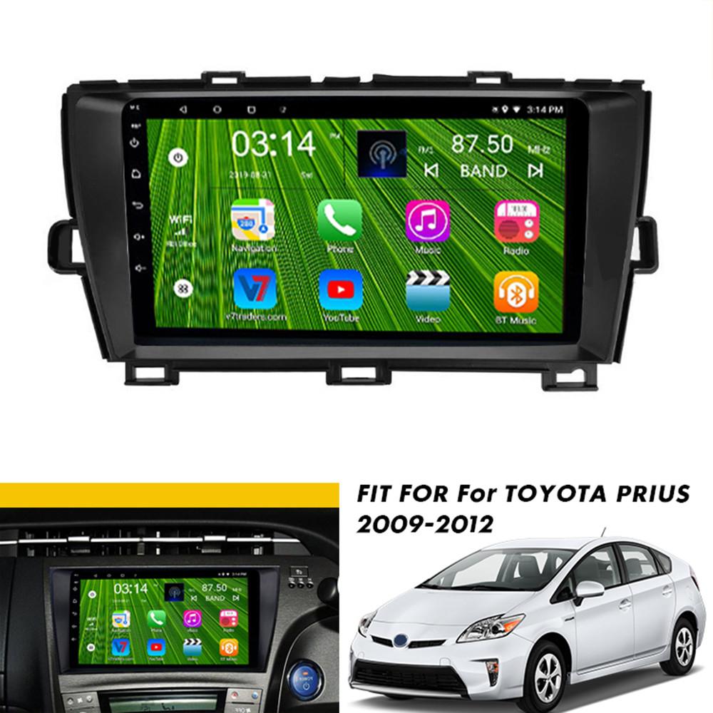 2DIN 9Inch For TOYOTA PRIUS 2009-2012 Car Stereo Radio Fascia Dash Plate Frame Trim