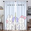 Кухонные шторы для спальни Теплые счастливые маленькие вещи Оконные шторы для комнаты 2 Панельные шторы Хэллоуин Украшение Разделение для дома