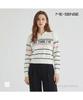 MESENSE Lettering St Collar Knit_Mb42Knm602Z