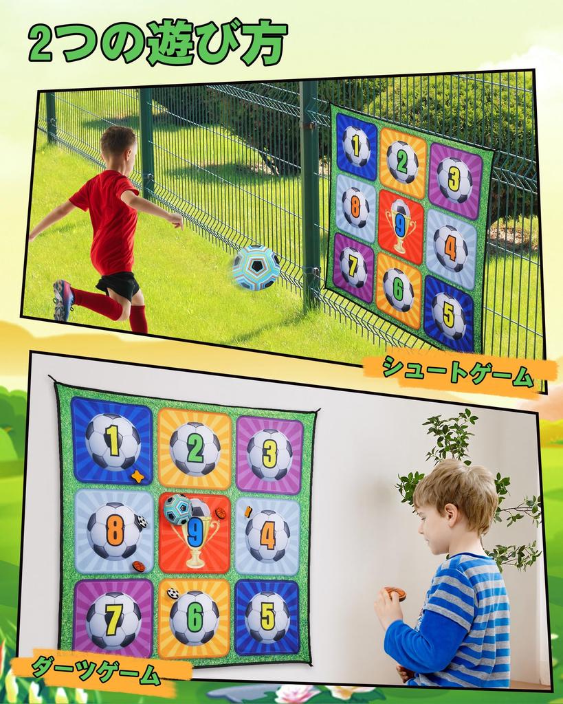 Футбольная игрушка EagleStone Darts 2 в 1 Как играть в дартс Набор для настенного крепления Длина 150 см 6 дротиков Футбольный мяч в комплекте Учебная спортивная игрушка для стрельбы в помещении