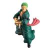 BANPRESTO ONE PIECE GRANDISTA - Ророноа Зоро