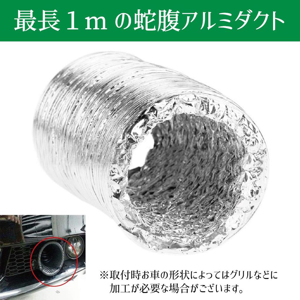 HWT Hiro World Trade Воздухозаборник, Круглый тип, Рисунок карбона, Воздух , Воздух