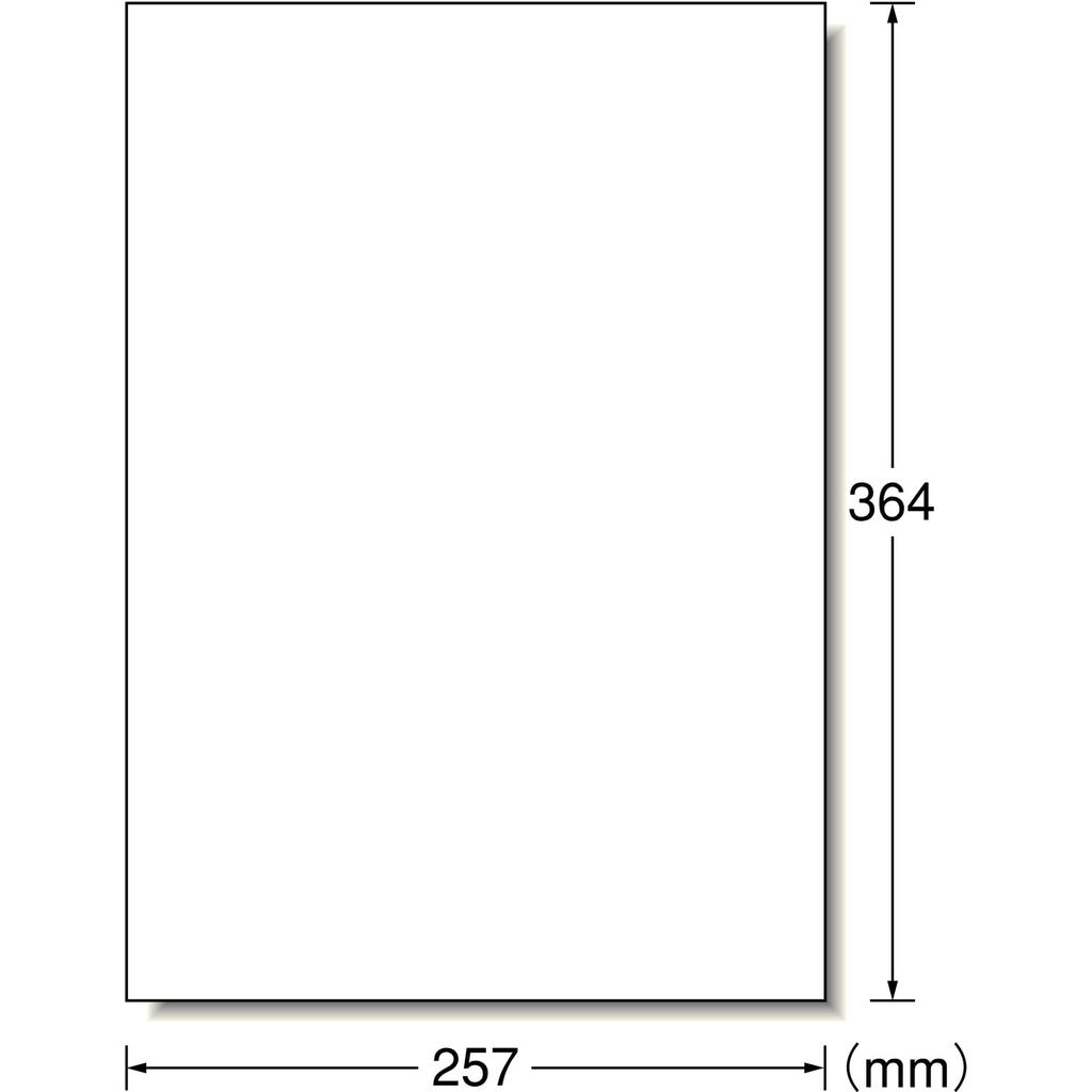 Label Sticker B4 Uncut 100 Sheets 28423 A-One