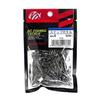 NT Swivel (NTSWIVEL) Таль с защелкой Черный вешалка Упаковка 50