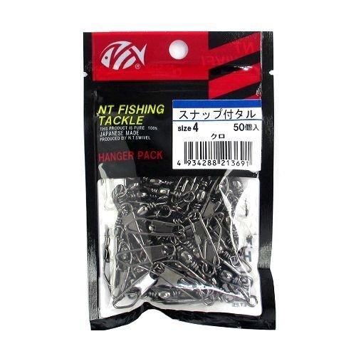 NT Swivel (NTSWIVEL) Таль с защелкой Черный вешалка Упаковка 50