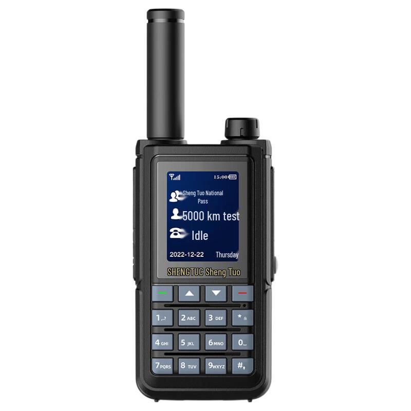 4G Радиостанция общего пользования SHENGTUO LXH-1982 (Китайская версия)