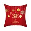 Merry Christmas Decorative Print Cushion Cover Home Living Room Sofa Decorative Square Pillow Cover 45 * 45cm