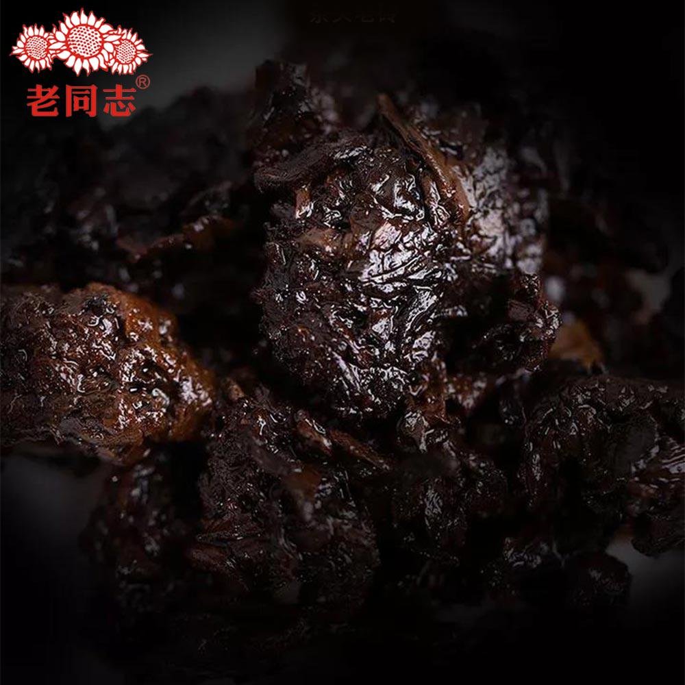 Китайский чай Пуэр Haiwan 500г