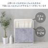 Daiya FLaundry Towel Stand, Side-Mounted Drying Rack for Face Towels, Mini Bath Towels, Bath Towels, and Bath Mats, 55cm Wide X 15cm Long X 70cm High,