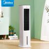 Midea Портативный испарительный охладитель-вентилятор, штекер CN (адаптер в комплекте)