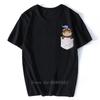 Футболка Teemo In Pocket Funny T Shirt Men Summer New White Casual Short Sleeve Homme Cool Tshirt Tees Harajuku