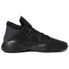 adidas Кроссовки Pro Vision BB9303